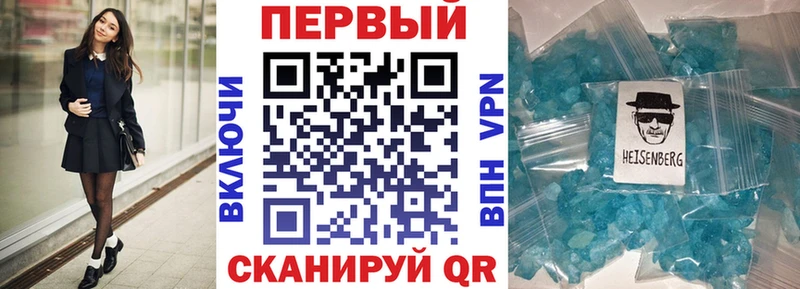 Amphetamine Premium Ростов