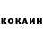 ГАШ VHQ Fox Deivil