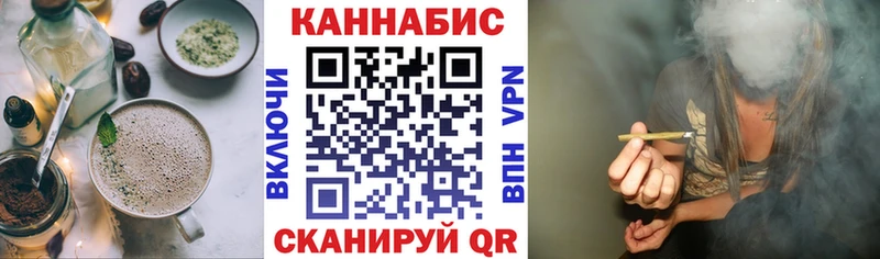 купить наркотики сайты  Ростов  Cannafood конопля 