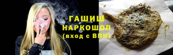 мдпв Верхний Тагил
