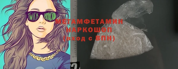 наркотики Верхнеуральск