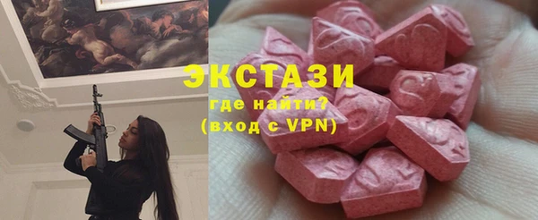 мдпв Верхний Тагил