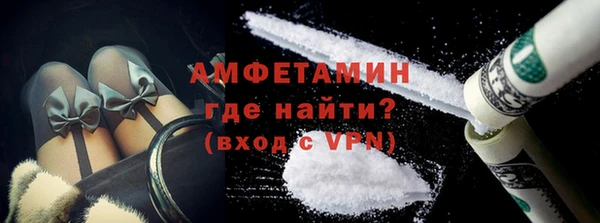 наркотики Верхнеуральск