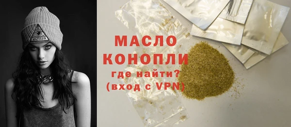 jwh Верея