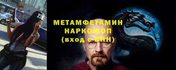 jwh Верея