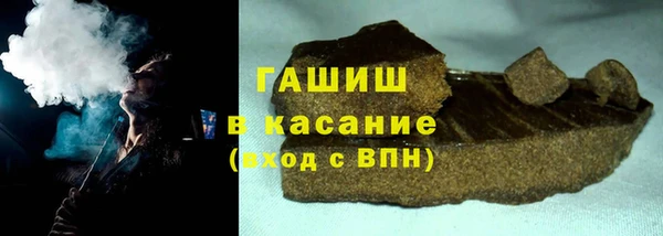 наркотики Верхнеуральск