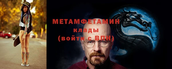 jwh Верея