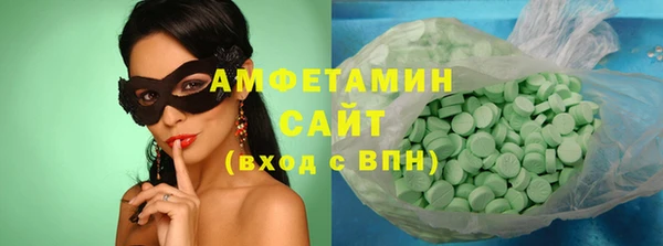 jwh Верея
