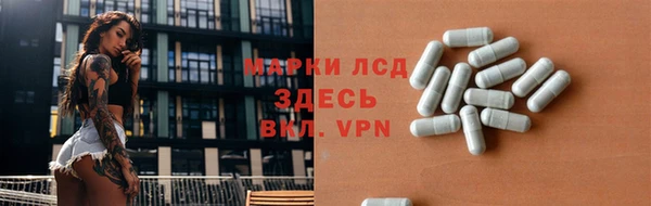 наркотики Верхнеуральск