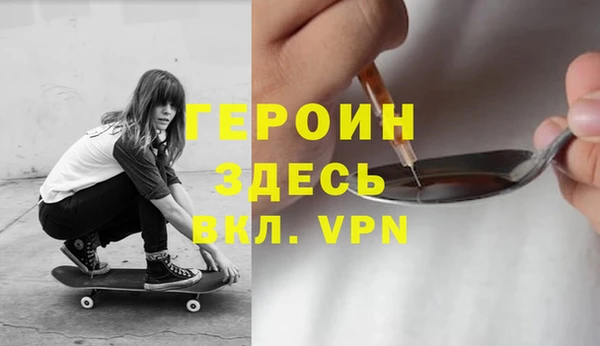 jwh Верея
