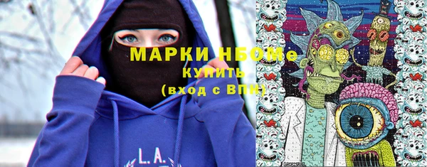jwh Верея
