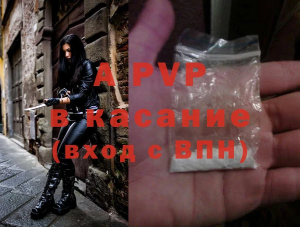 наркотики Верхнеуральск