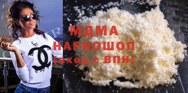 наркотики Верхнеуральск