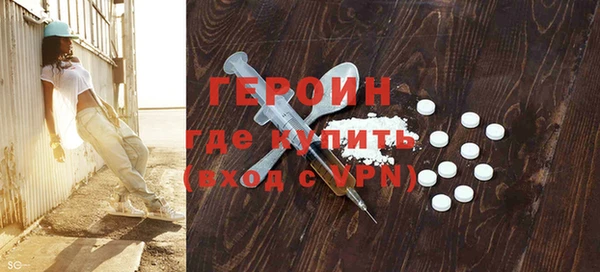 мдпв Верхний Тагил