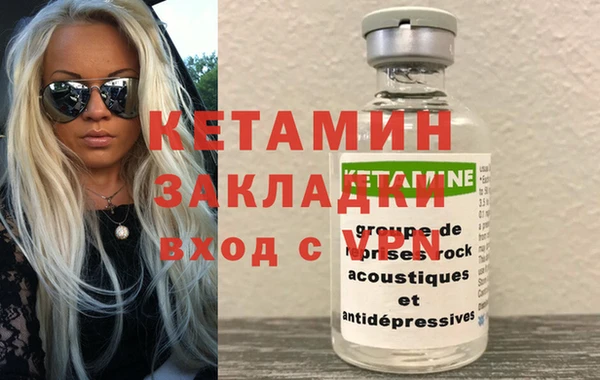наркотики Верхнеуральск