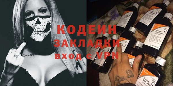 COCAINE Строитель