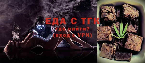 наркотики Верхнеуральск