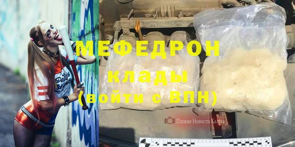 наркотики Верхнеуральск