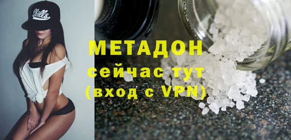 мдпв Верхний Тагил