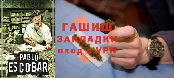 jwh Верея