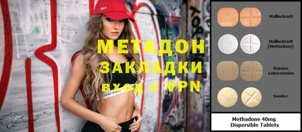 мдпв Верхний Тагил