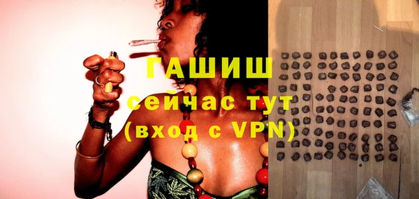 jwh Верея