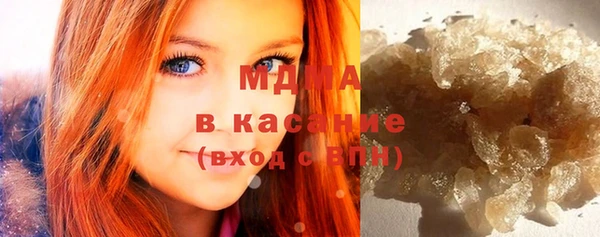 мдпв Верхний Тагил