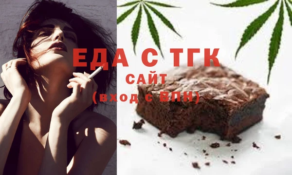 мдпв Верхний Тагил