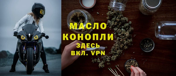 jwh Верея