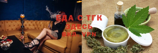 мдпв Верхний Тагил