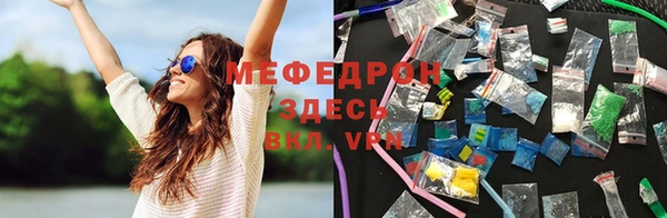 мдпв Верхний Тагил